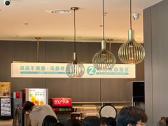 -半天妖烤鱼(西直门凯德mall店)