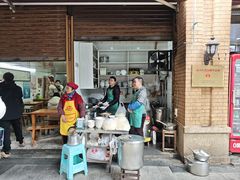 -蒋六十八梯眼镜面(渝中店)
