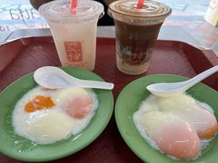 -亚坤(远东广场店)