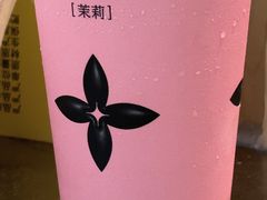 -茉莉奶白(天水秦州万达广场店)