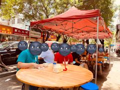 -乌文新澄海卤鹅店