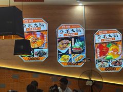 -四季喧黔味豆米火锅(万达广场店)