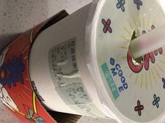 -古茗(云霄云漳路店)