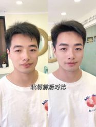 -开运眉半永久纹眉野生眉
