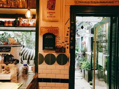 -大水的店(昙华林店)
