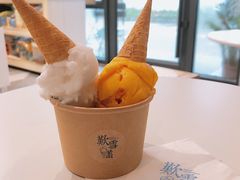 -歎雪糕低糖低脂Gelato冰淇淋