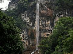 -华蓥山天意谷景区