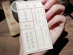 -兮禾酒馆(护国路店)