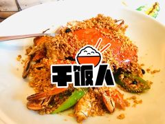 金沙蟹-惠食佳(滨江大公馆店)