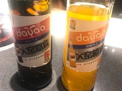 -老大烧烤旗舰店(建国路店)