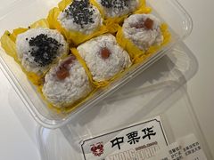 -中栗华栗子(鞍山道店)