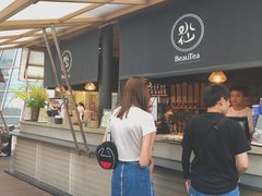 -BeauTea水仙(coco park店)