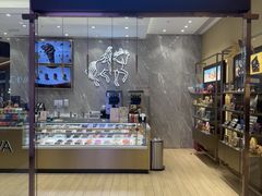 -GODIVA(国际金融中心店)