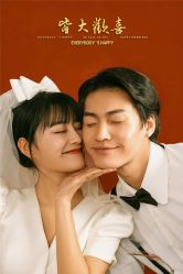 -唯一视觉婚纱摄影(李家村店)