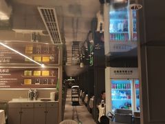 -长湘居(数码大厦店)