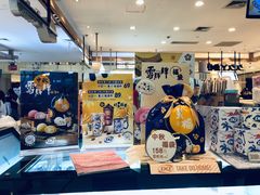 -DQ·蛋糕·冰淇淋(合生汇店)