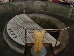 -水井拉粉油条(赤坎民国风情街店)