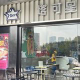 受不了‼️真的受不了‼️