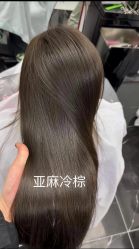 -5M HAIR SALON 旗舰店