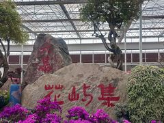 -沂蒙云瀑洞天景区