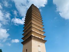 -崇圣寺三塔文化旅游区