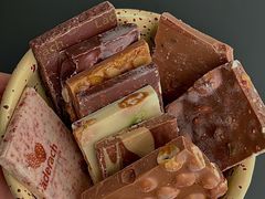 -Laderach 莱德拉(上海环贸iapm店)