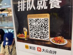-红盔甲·小龙虾(人民广场店)