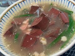 -敏华冰厅(平安金融中心店)