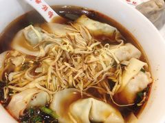 -勤德兴(湖滨路店)