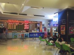 -浙影时代影城·宁波东门银泰店(原宁波时代电影大世界)