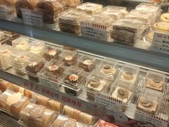 -红宝石·鲜奶小方(莘庄龙之梦店)