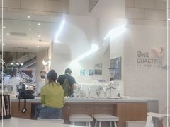 -1/4 ONE QUARTER COFFEE LAB(朝阳大悦城店)