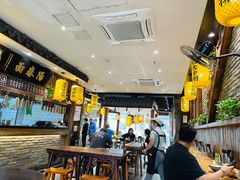 -弄堂咪道-饭香·面香·馄饨香(钦州北路田尚坊店)