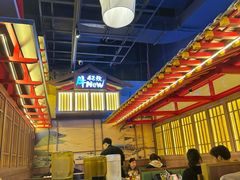 -牛New寿喜烧(虹桥新天地店)