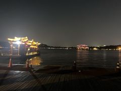 -西湖外事游船(湖滨二公园外事游船码头)