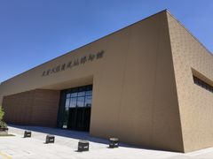 -北京大葆台遗址博物馆