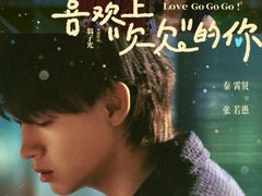 -星辉电影公园(时代广场CC MALL店)