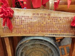 -亮欢寨酸汤鱼(沙冲路店)