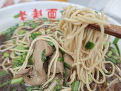 -老赵面店(大西路店)