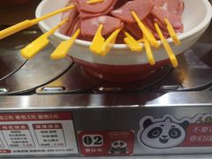 -围辣串串小火锅(李家村万达广场店)