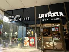 -LAVAZZA拉瓦萨咖啡(星荟中心店)