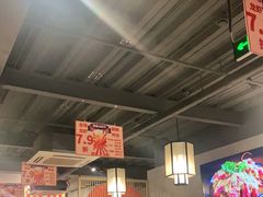 大堂-京韵胡同·酱香羊蝎子火锅涮肉(长寿路店)