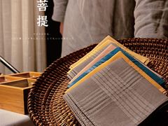 -叶叶菩提·晋福宫