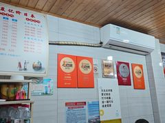 -夏记粉店(黄兴路步行街店)