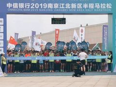 -梦之蓝青奥体育公园体育馆