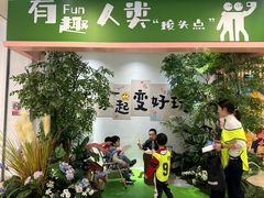 -侎宝运动成长中心(嘉定大融城店)