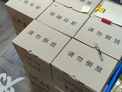 -醉真实酒批发行·茅台·五粮液·红酒寄卖回收