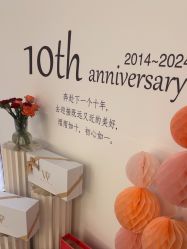 -Girmainy SPA杰美妮