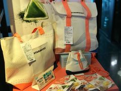 -星巴克(北京中化大厦店)