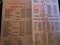 -勇记干锅居(德阳店)